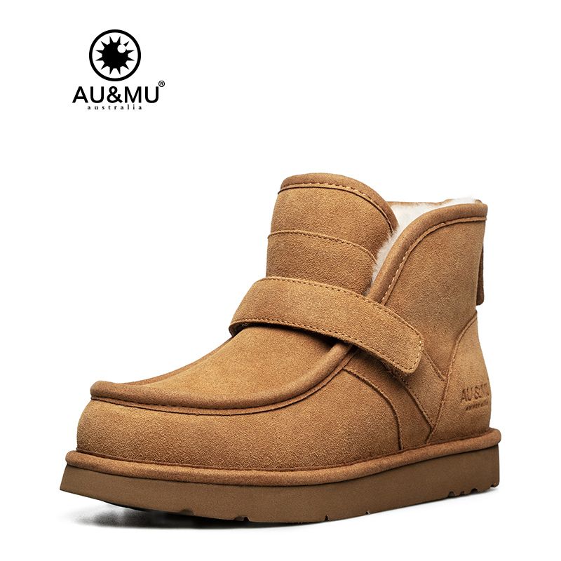 Product-2