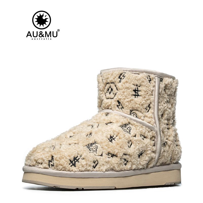 Product-2