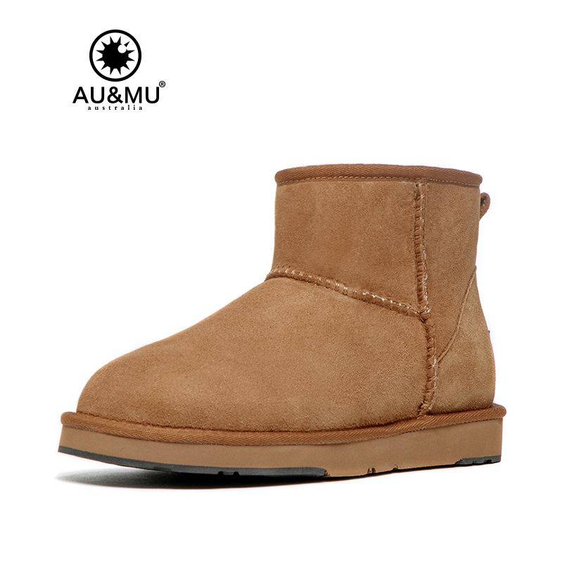 Product-2