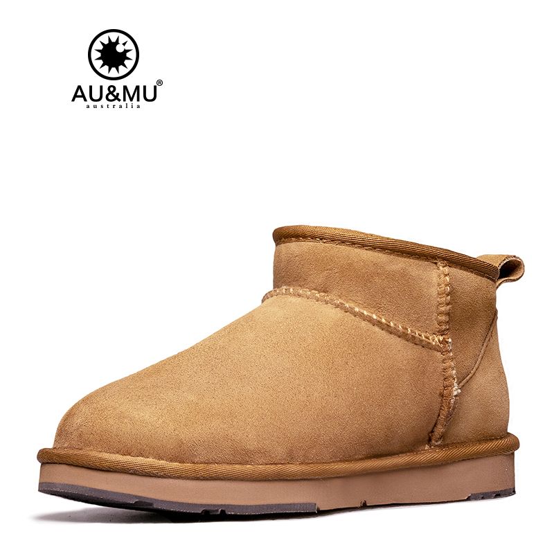 Product-2