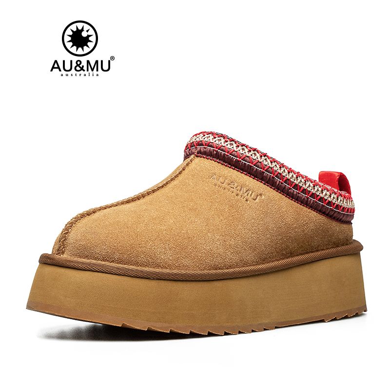 Product-2